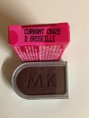 Mary Kay Currant Craze 8845 MK Signature Eye Shadow Discontinued, Rare, Vintage